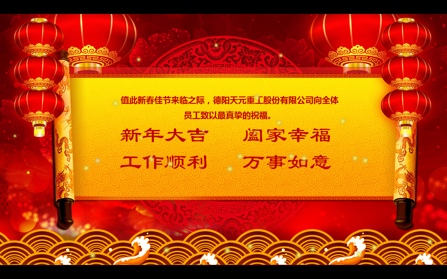 15512382391725.png image008.png